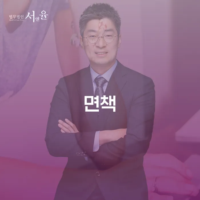 도박회생 개인회생으로 방법 해결 방법 알려드려요.
