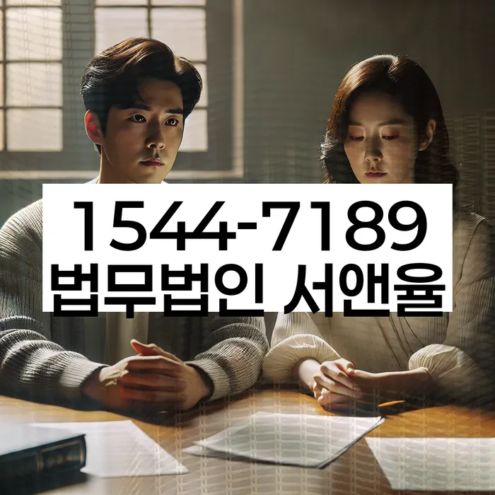 개인회생서류