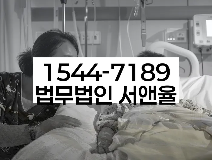 햇살론대환대출 연체 시