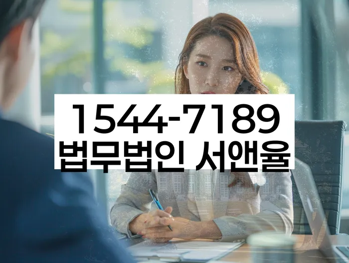 개인파산조건