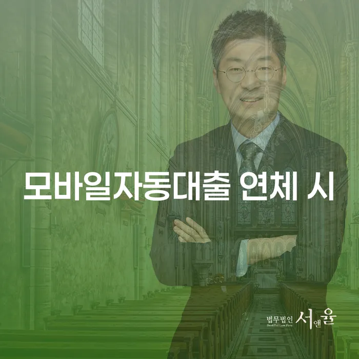 개인회생기각 당했을 때 빚청산 있을까요?