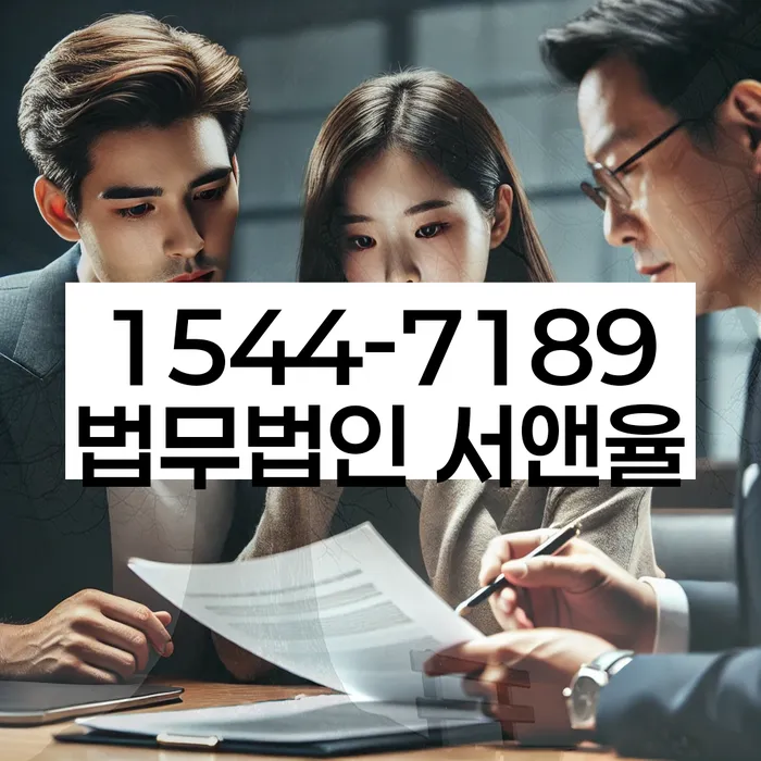 채권채무조회서