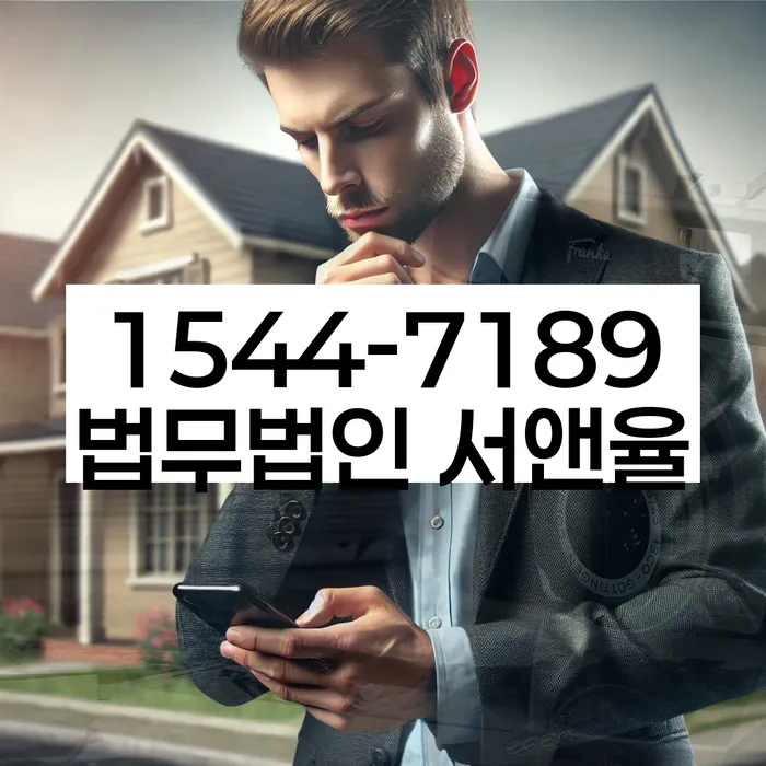 개인회생조건