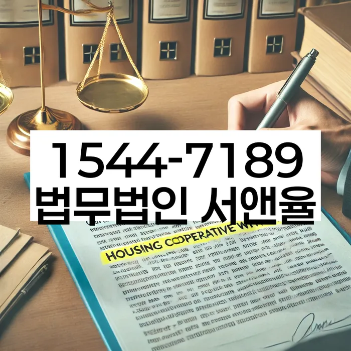 개인회생 수임료 분납 가능하고