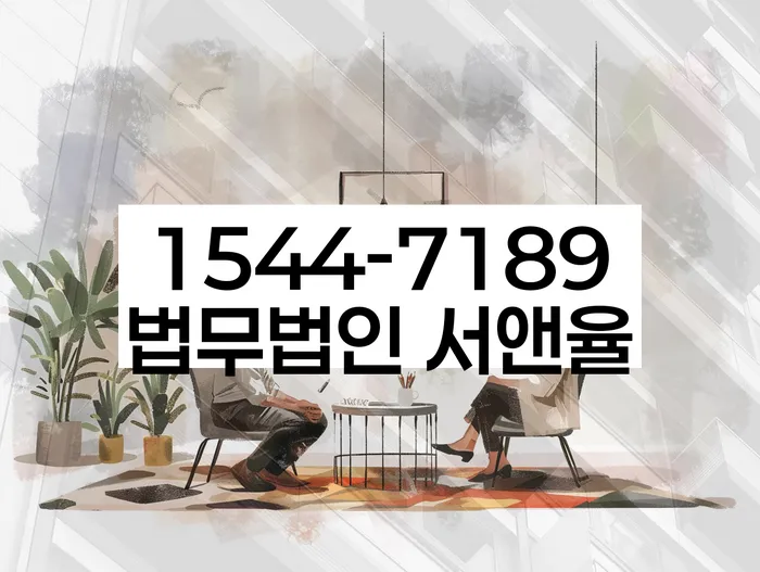 도박회생