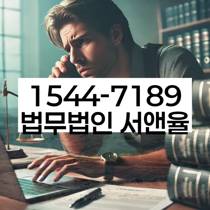 신용카드 연체