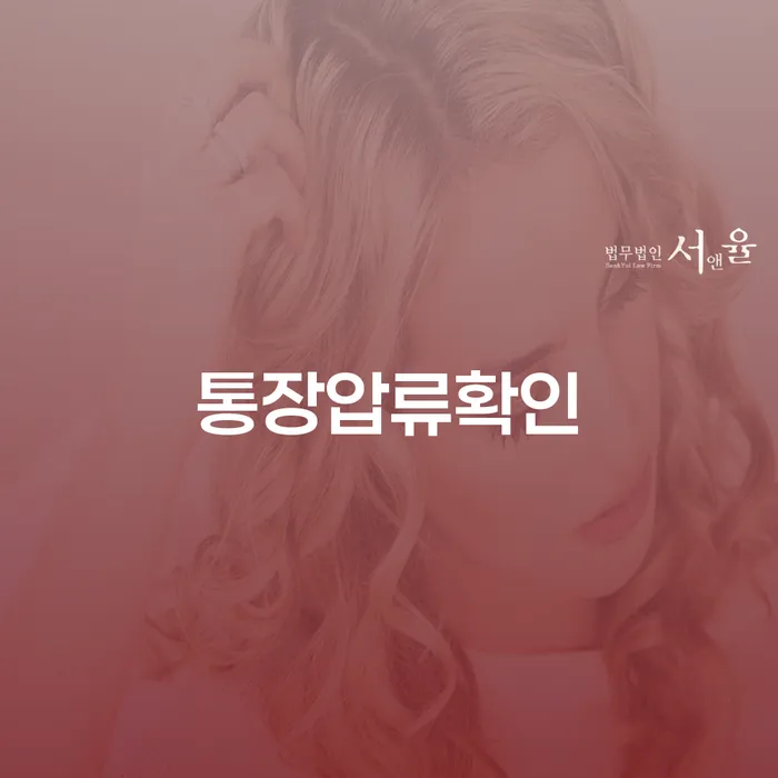 개인회생 대출 받은 돈채무조정 해결 할 수 있을까?