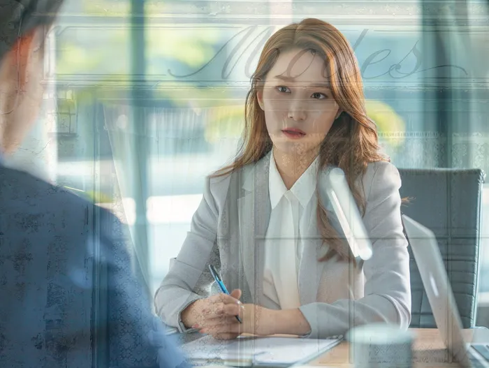 통장압류확인