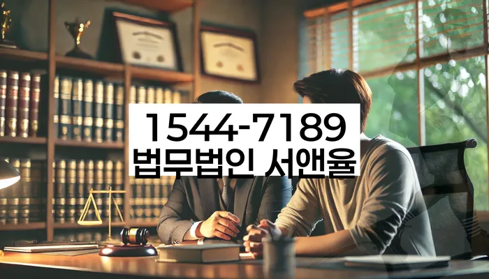 통장압류확인