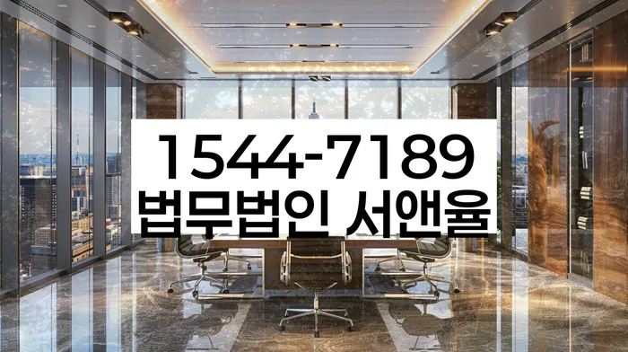 개인회생무료상담