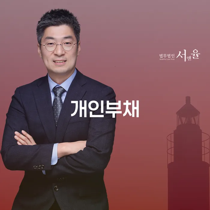 페퍼저축은행햇살론 연체 시 워크아웃 비교해보기