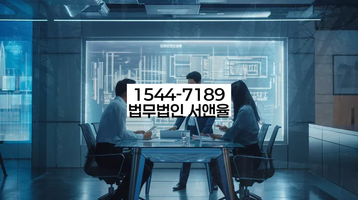 개인회생신용등급