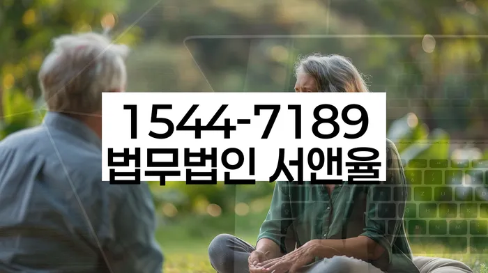개인회생 수임료 분납 가능하고