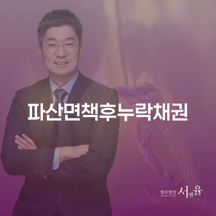 신용회복지원제도 빚 해결할 주목받는