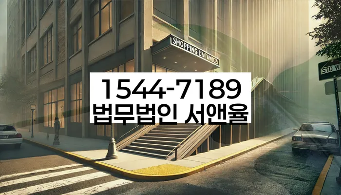 개인회생성공사례