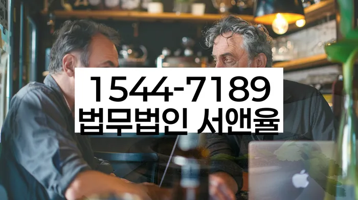 개인회생최근대출