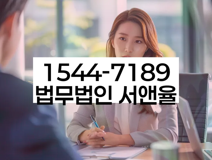 개인회생 비용저렴한