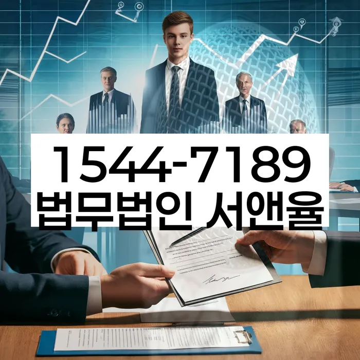 개인회생이란