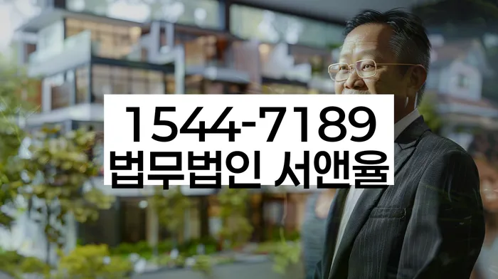 지급명령개인회생