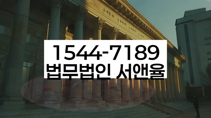 개인부채