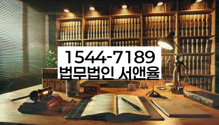 신용카드대출 연체 시