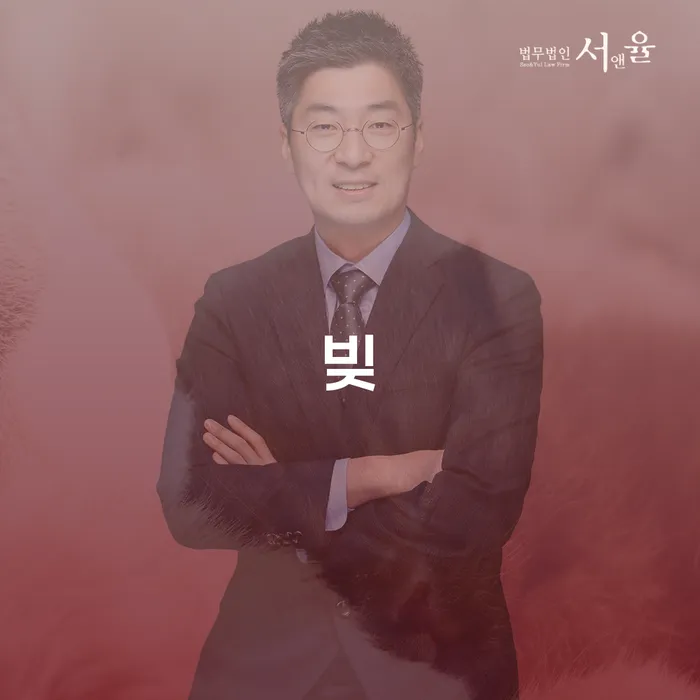 개인파산변호사비용 신용회복 체크해보세요