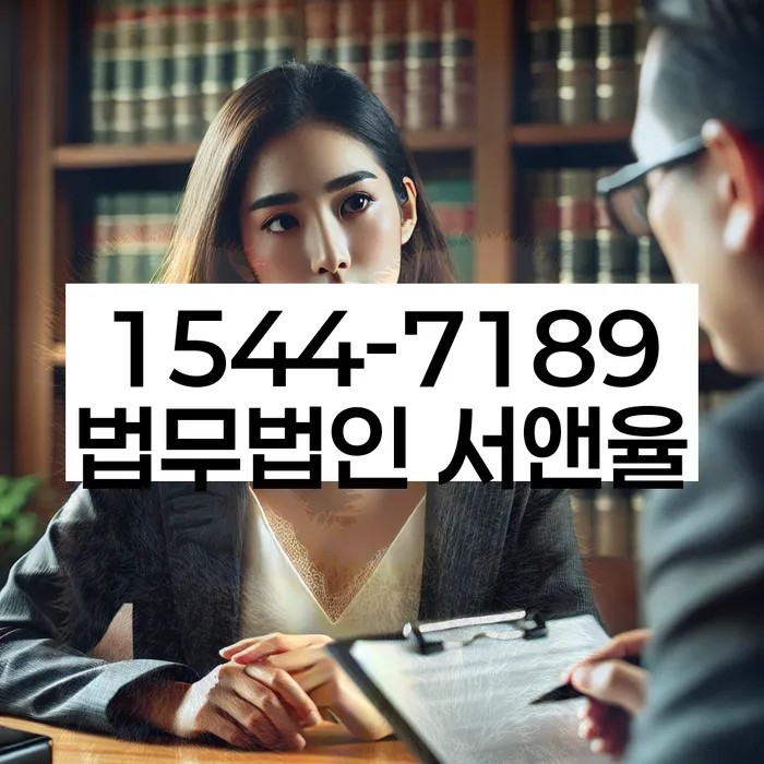 빚