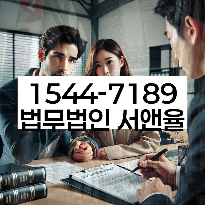무료파산