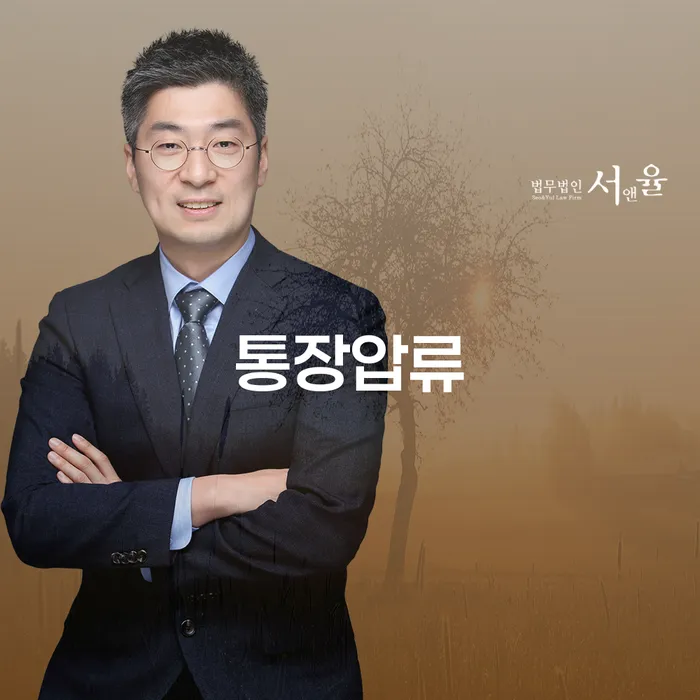 개인회생 기간 빚갚는 방법 지식이