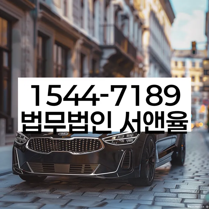 개인회생카톡상담