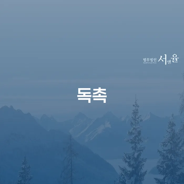 파산신청상담 빚 해결할 사례확인하고