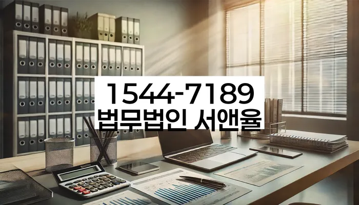 개인회생
