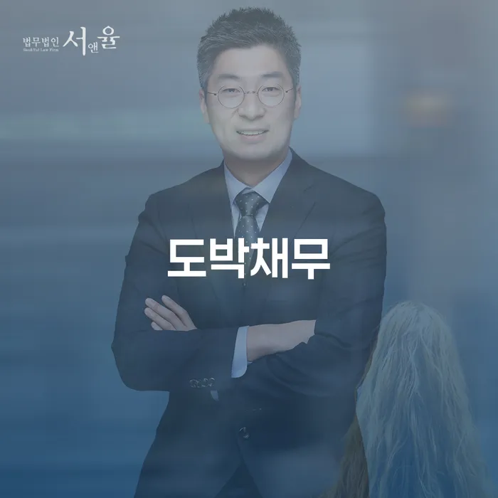 개인회생부양가족 개인회생 제도 실제사례