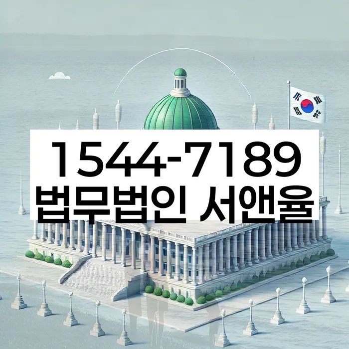 도박채무