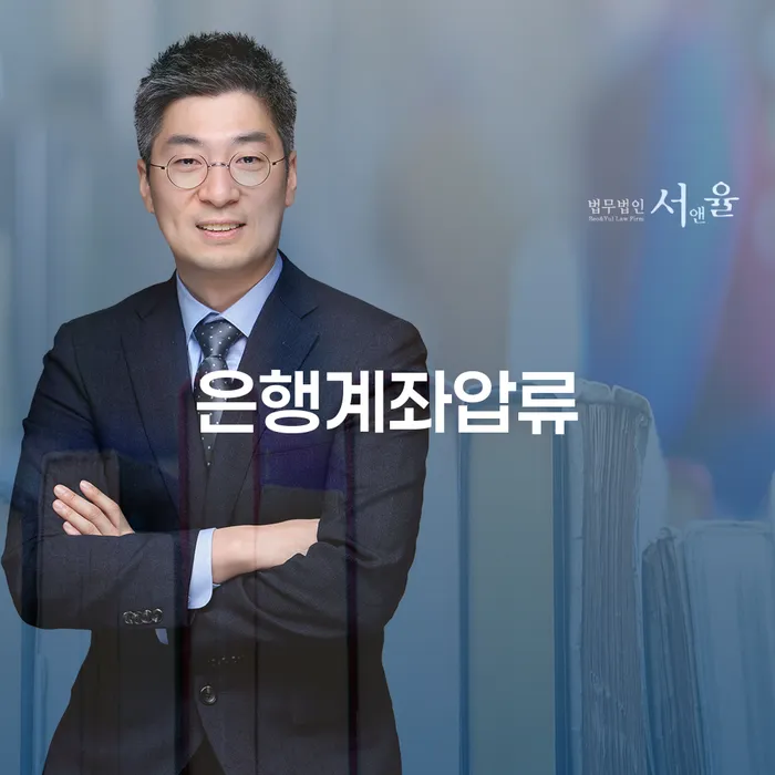 상속재산파산신청 워크아웃 모든정보