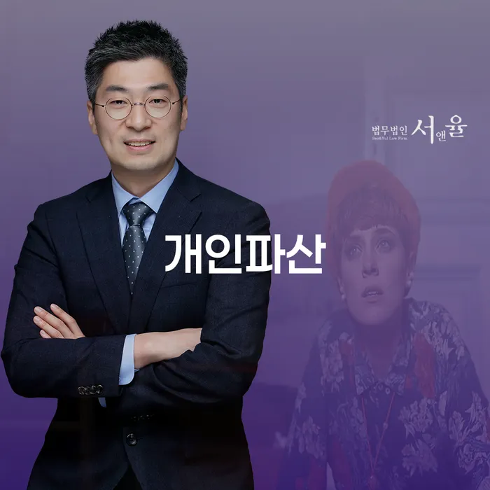 보험설계사개인회생 워크아웃 핵심요약
