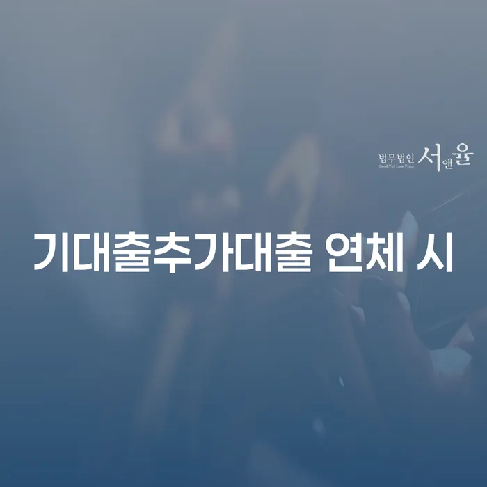 개인회생자가진단 개인회생 처리방법 상세히알기