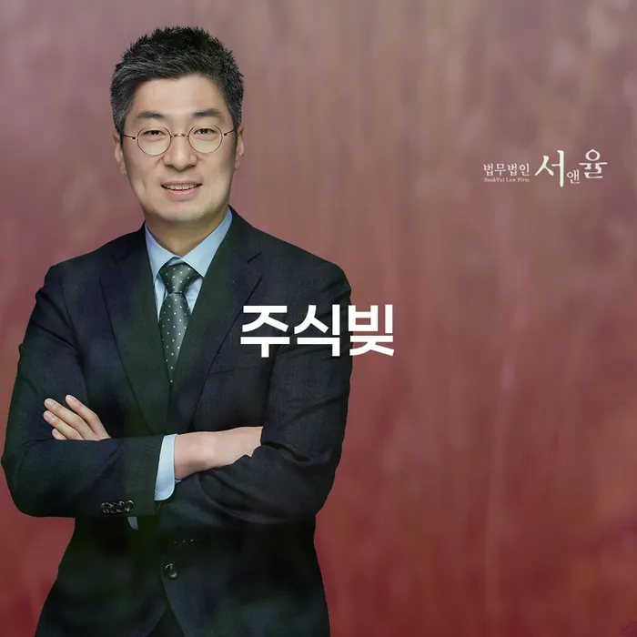 장기채무 대출 연체 개인회생 어떻게