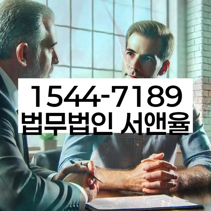 주식빚