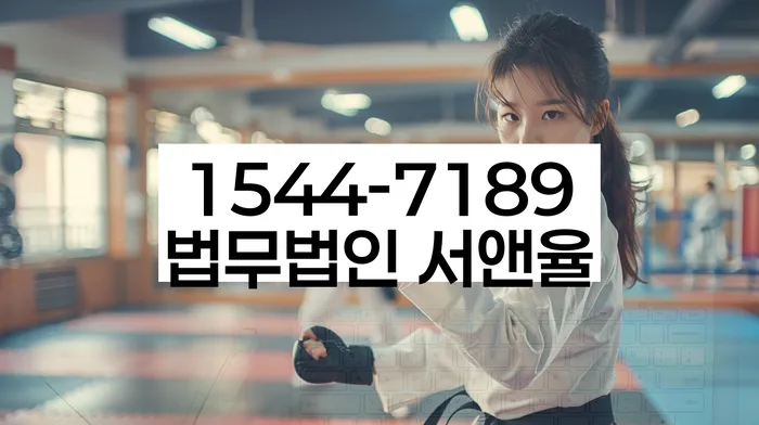 신용불량