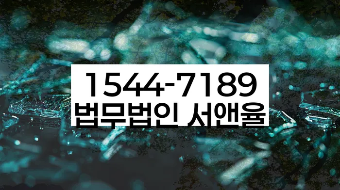 10년대출 연체 시