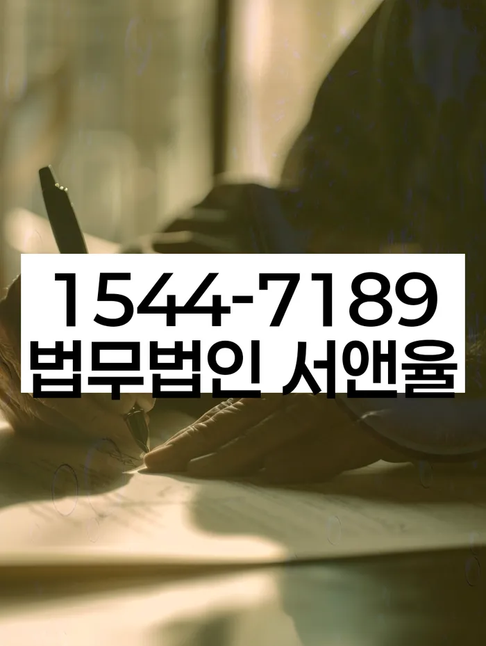 파산신청방법