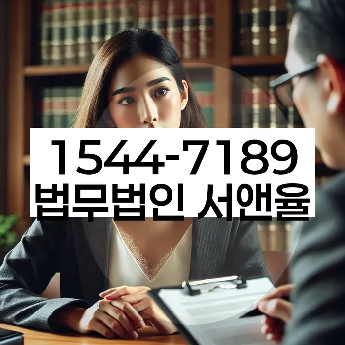 개인빚