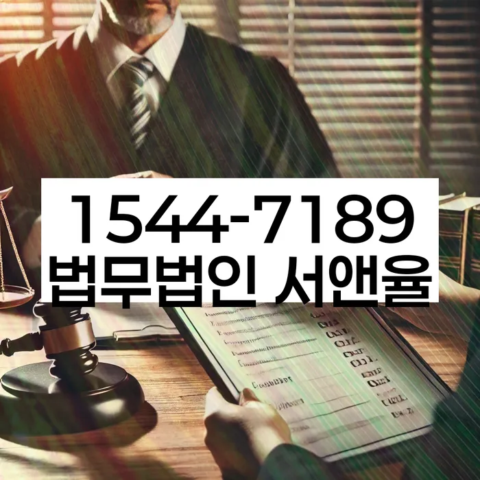 파산신청금액