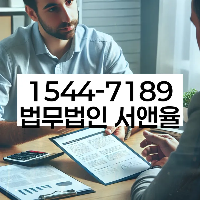 도박채무