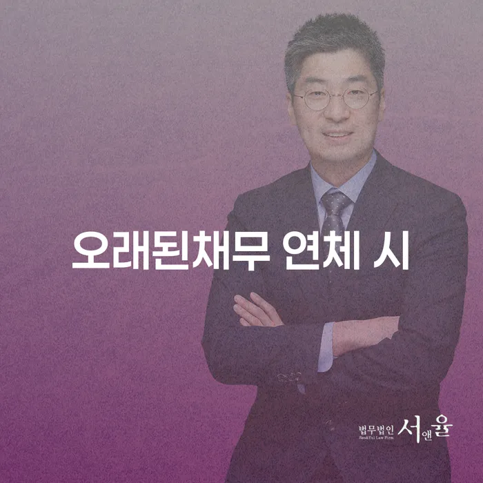 동두천시 채무변제계획서 개인회생 문제해결방법 알아보는 꿀 팁!