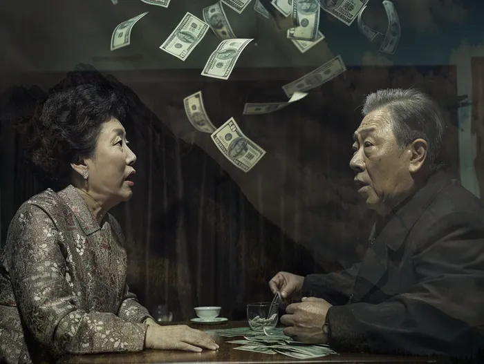 신용회복