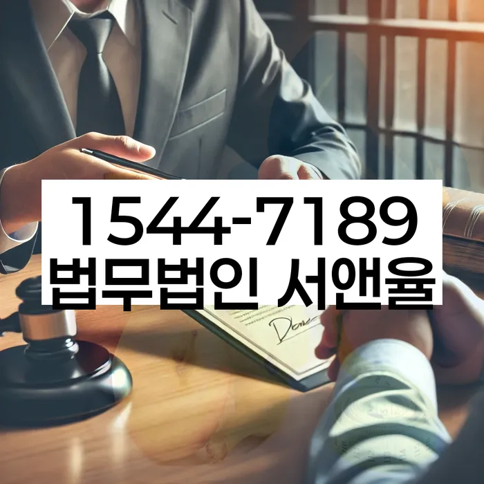 개인회생