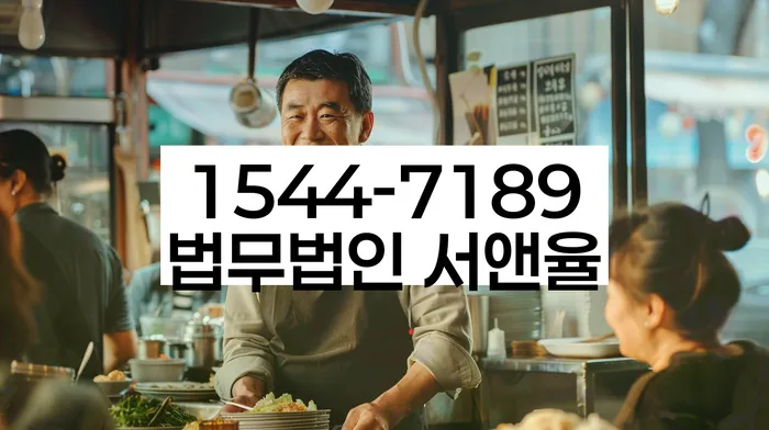 개인회생