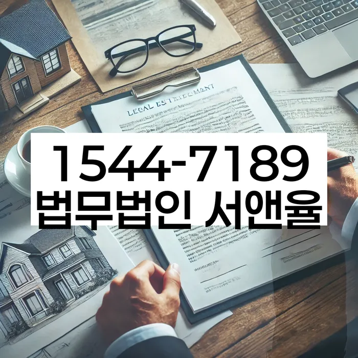 개인회생